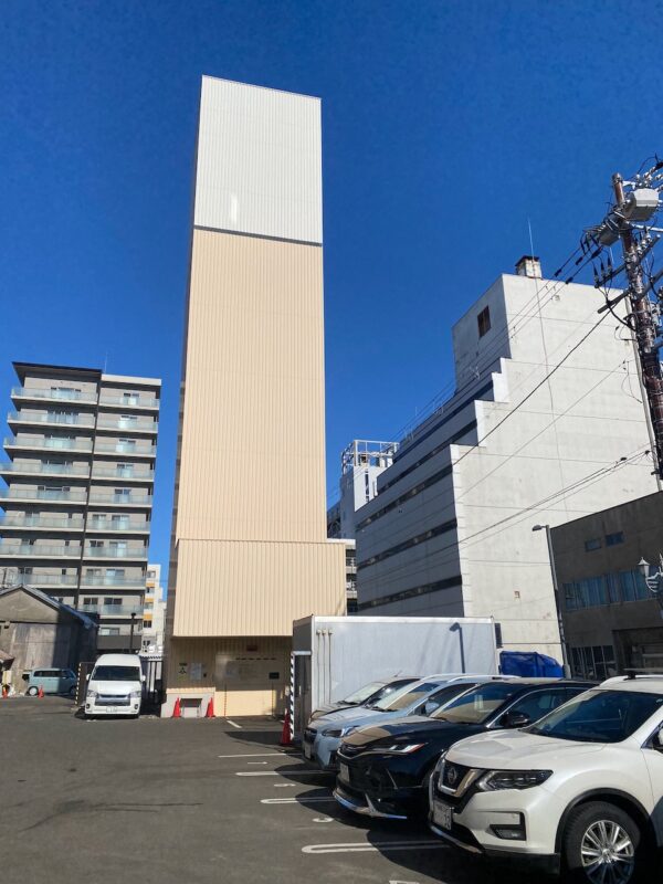 Kushiro, Hokkaido, Japan. Image © PlanetSKI